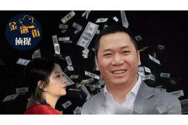 杞县杞县的要账公司在催收过程中的策略和技巧有哪些？