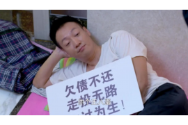 杞县对付老赖：刘小姐被老赖拖欠货款