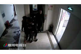 杞县专业讨债公司，追讨消失的老赖